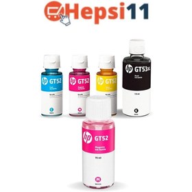 Resim HP Gt53xl Smart Tank 515 Orjinal 4 Renk Mürekkep Seti + 1 Kırmızı Hediye Aıu7a298 