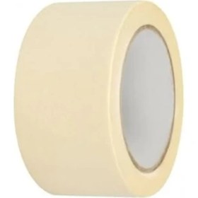 Resim 2 Adet Maskeleme Bandı Boya Bandı 48MM x 25M Kağıt Bant 