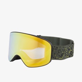Resim McKinley Flyte Jr Revo Unisex Yeşil Kayak/Snowboard Gözlüğü 