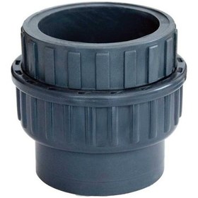 Resim 75 Mm Pvc Yapıştırma Rekor 