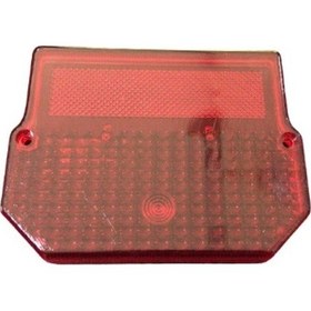 Resim Mz 251 Arka Stop Camı 