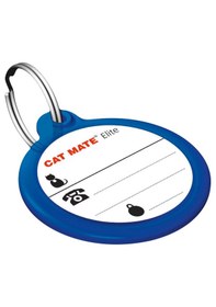 Resim Çipli Kedi Kapısı Cat Mate İçin Çip 