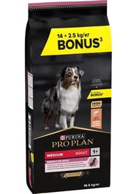 Resim Purina Pro Plan Medium Adult Somonlu Hassas Yetişkin Köpek Maması 14 KG + 2500 G 