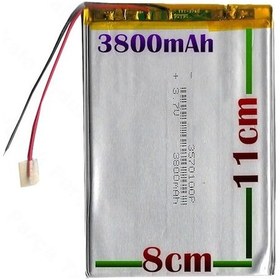 Resim Concord C-708/8Gb Quad Core Batarya Pil - 3800Mah 