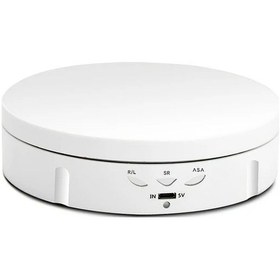 Resim Cloudstore Beyaz 3 Hızlı Usb Döner Sergi Standı 5.75 İnç 22.05 Lb Kapasite Beyaz 