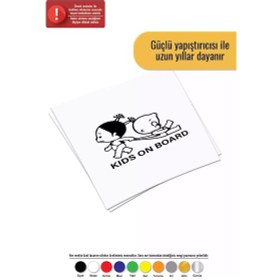 Resim Kids On Board - Araç, Oto, Laptop, Duvar Uyumlu Sticker 30 27 Cm 