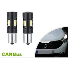 Resim Novahub Dacia Lodgy Dokker 2012-up İçin 2 Adet/grup Ba15s 1156 Canbus Hatasız Beyaz Led Drl Gündüz Farları 