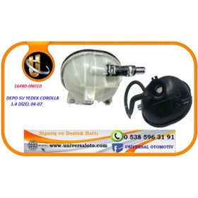 Resim İTAQİ Yedek Su Deposu Corolla 1,4 Dızel 2002-2007 