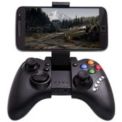 Resim Ruicoo "ipega Pg-9021s Kablosuz Bluetooth Oyun Kumandası - Android/ios/pc Uyumlu, Pubg İçin Tetikli" 