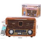 Resim MEGA MG-215BT RADYO NOSTALJİ ŞARJLI BT/USB/SD/FM Diğer