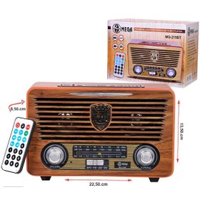 Resim MEGA MG-215BT RADYO NOSTALJİ ŞARJLI BT/USB/SD/FM 