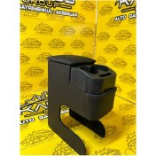 Resim Kampüs Mdf Kol Dayama Çift Bardaklı 