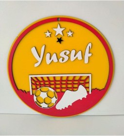 Resim Kapı Süsü Yuvarlak Ahşap Sarı - Kırmızı 