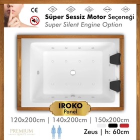 Resim Zeus Plus | Jakuzi | Düz - 150x200 / İroko / 2 Kişilik 
