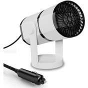 Resim Vkemall 24V 200 W Buz Çözücü Katlanabilir 360 Dönebilen Araba Isıtıcısı 