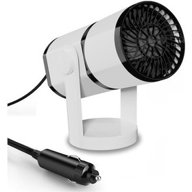 Resim Vkemall 24V 200 W Buz Çözücü Katlanabilir 360 Dönebilen Araba Isıtıcısı 