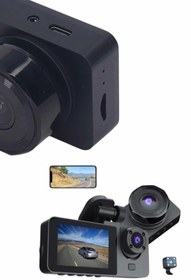 Resim shopwave DVR Araç İçi Kamera Hareket Algılayabilen 1080P CarPlay Video Kaydedici 