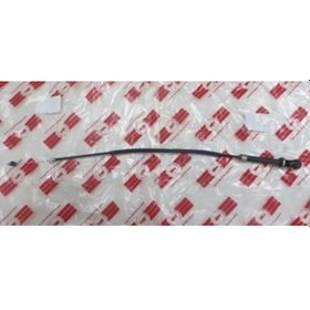 Resim 1998-2006 Mitsubishi Canter Fe635659 Jikle Teli Sh Adet Oem No:mc124180 