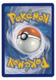 Resim Lampent 037/167 - Twilight Masquerade - Pokemon Kartı Mint 