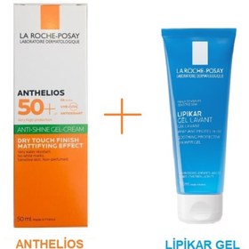 Resim La Roche Posay Anthelios Dry Touch Gel Cream Spf50+ 50ml & Lipikar Gel 50ml Set 