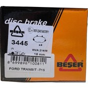 Resim Beşer 3445 Ön Fren Balatası Ford Transit T15 93-00 