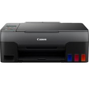 Resim Canon Pixma G2420 Fotokopi + Tarayıcı Renkli Çok Fonksiyonlu Tanklı Yazıcı + Muadil Mürekkep 