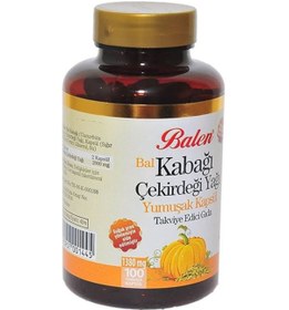 Resim Balen Bal Kabağı Çekirdeği Yağı Yumuşak Kapsül 100 x 1380 MG 