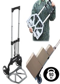 Resim MoonTech Pro Seri 90 kg Kapasiteli Teleskopik, Katlanır El Arabası Koli Yük Paket Taşıma El Arabası Katlanır 