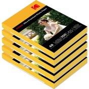 Resim Kodak 260 Gram 10X15 Parlak 5'li Paket Fotoğraf Kağıdı 