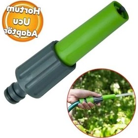 Resim 12 Cm Ayarlanabilir Plastik Hortum Ucu - Bahçe Ve Temizlik İçin 