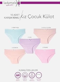 Resim Kız Çocuk Külot, 10'lu Paket, Yumuşak Pamuklu Kumaş,%100 Rahat Külot 