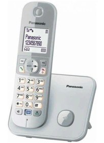 Resim Panasonic KX TG6811 Dect Telefon, Gri 