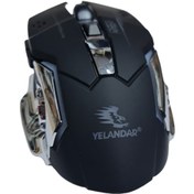 Resim Yelandar Q6 Şarj Edilebilir Oyuncu Kablosuz Optik Mouse 