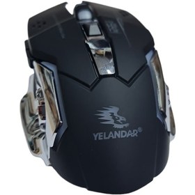 Resim Yelandar Q6 Şarj Edilebilir Oyuncu Kablosuz Optik Mouse 