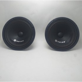Macoustic Mtx-M6 175RMS 16CM Midrange Hoparlör Fiyatı ve