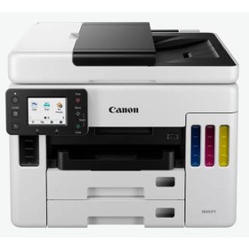 Resim Canon Maxıfy Gx7040 Tanklı Renkli Yaz/tar/fot/fax Wi-fi A4 