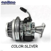 Resim 49cc Atv İçin Karbüratör - 19mm Performans Hava Filtresi Tertibatı Gümüş. 