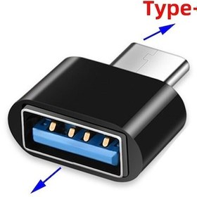 Resim Type-C To Usb Otg - Type-C Dönüştürücü - Usb Otg 
