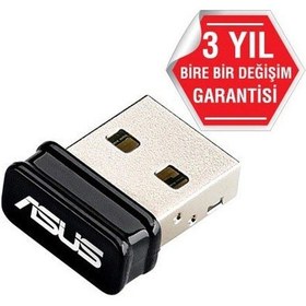 Resim Asus USB-N10 150Mbps 802.11N USB Kablosuz Adaptör Nano (1Tl Büyük 