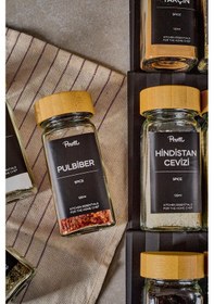 Resim Perotti 12 Li Raul Bambu Baharatlık Kare 16777 Şeffaf 