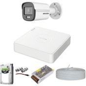 Resim HIKVISION COLORVU GECE-KARANLIKTA 7/24 RENKLİ 1 KAMERALI SET 500 