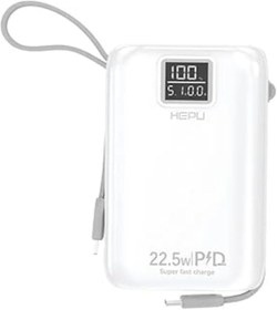 Resim STOREMAX ELZ HP-A01 10.000 mAh 22.5W Dijital Led Göstergeli Dahili Kablolu Powerbank Hızlı Şarj Destekli 