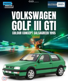 Resim 1:18 1995 Volkswagen Golf III GTI Concept Salsagreen 
