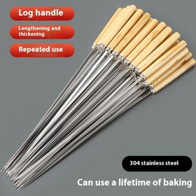 Resim 304 Paslanmaz Çelik Barbekü Çubuğu Ahşap Saplı - Kuzu ve Et Kızartması için Dayanıklı, Kalınlaştırılmış, Pişirme Hayatı İçin Mükemmel, Et Kızartma Çubuğu | Ahşap Saplı Çubuklar | Paslanmaz Çelik Çubuklar 