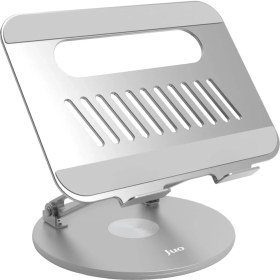 Resim Juo 360 Dönebilen Yükseklik Ayarlı Metal Notebook Laptop Standı 
