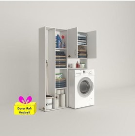 Resim Kenzlife Çamaşır Makinesi Dolabı Sinemsüpürge Byz 180 126 30 Banyo Arkalıklı + Tekli Duvar Rafı Hediyeli Çok Renkli 