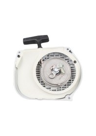 Resim Kmtmak Ms 038/380/381 Motorlu Testere Starter Kapak Komple 