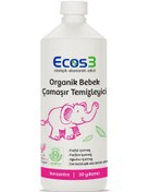 Resim Ecos3 Organik Bebek Çamaşır Temizleyici 1000 ml - 30 Yıkama - Standart / Standart 