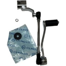 Resim Vites Kolu Nk150 