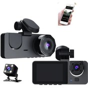 Resim Yuntech01 Araç İçi 3 Kamera Dvr - Ön+iç+arka Kayıt, 1080p Full Hd, Gece Görüşü, 2.0" Ips Ekran, Dairesel Kayıt 